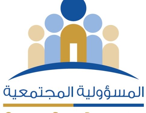 وزارة الاستثمار تطلق مسابقة المسؤولية المجتمعية للشركات