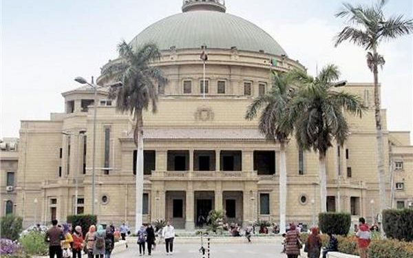 جامعة القاهرة تطلق دورات مجانية في ريادة الأعمال