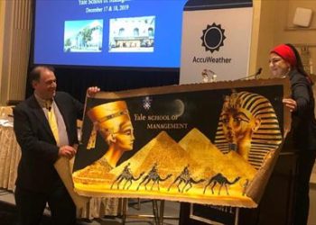 جامعة بيل الامريكية تمنح أول سيدة مصرية جائزة عالمية فى ريادة الأعمال