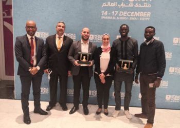 منتدى شباب العالم