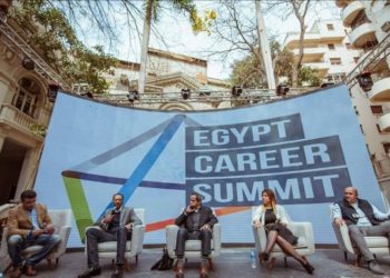 28 فبراير إنطلاق فعاليات Egypt Career Summit2020 بالجريك كامبس