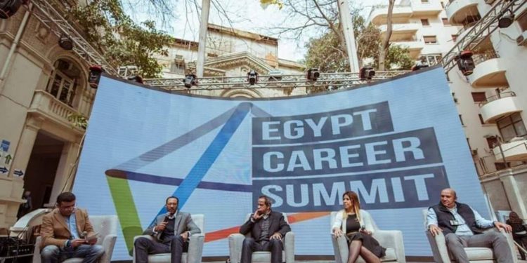 28 فبراير إنطلاق فعاليات Egypt Career Summit2020 بالجريك كامبس