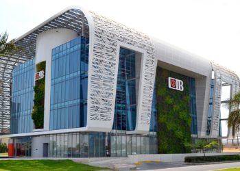 البنك التجاري الدولي