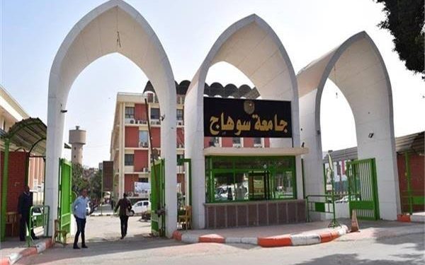 “كيف تصبح رجل أعمال ناجح”.. تدريب للطلاب بمركز ريادة الأعمال بجامعة سوهاج