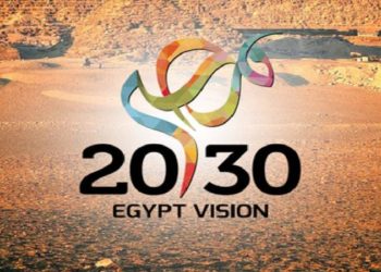 إطلاق أول حاضنة ذكاء اصطناعي بجامعة اسكندرية