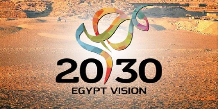 إطلاق أول حاضنة ذكاء اصطناعي بجامعة اسكندرية