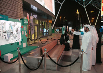 1000 فعالية رائدة في شهر الإمارات للابتكار