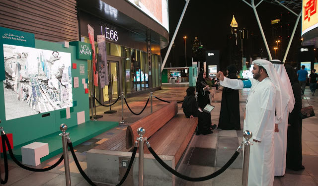 1000 فعالية رائدة في شهر الإمارات للابتكار