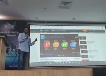 واحة السليكون بأسيوط تشهد ختام جولات تكني 2020 بشمال الصعيد