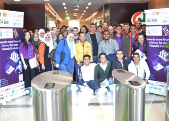 نموذج محاكاة المعهد المصرفي