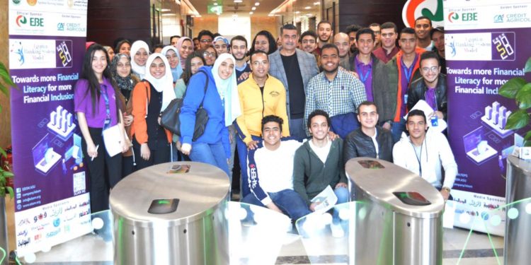 نموذج محاكاة المعهد المصرفي