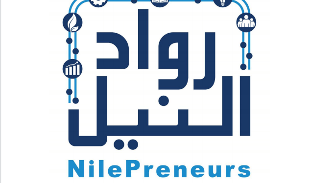 التفاصيل الكاملة لمبادرة رواد النيل