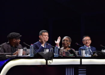 مبادرة رواد أعمال أفريقيا 2020 تنطلق في دورتها الثانية عبر الإنترنت