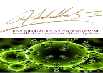 جلسة حوارية لرواد الأعمال بعنوان «الشركات الناشئة.. كيف تنجو في أزمة كورونا»