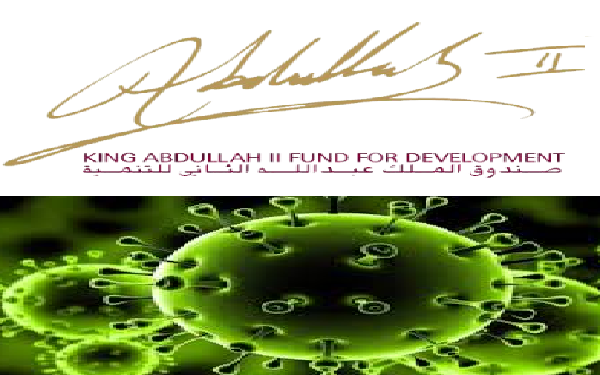 جلسة حوارية لرواد الأعمال بعنوان «الشركات الناشئة.. كيف تنجو في أزمة كورونا»