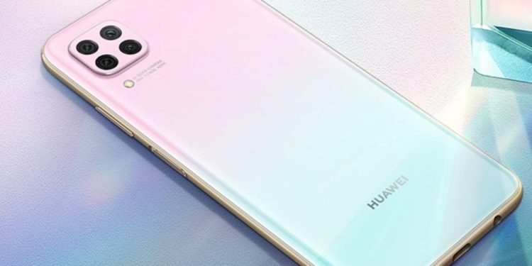 مع تقنية HUAWEI Super Charge .. يمكن شحن «Nova 7i» حتى 70% من البطارية في 30 دقيقة فقط
