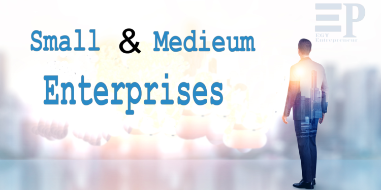ما هي المشروعات الصغيرة والمتوسطة بالقانون الجديد