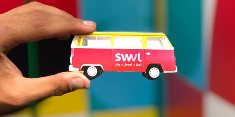 «سويفل» تجمع 20 مليون دولار تمويلات جديدة