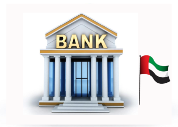 الإمارات تحفز المشروعات الصغيرة والمتوسطة بـ93 مليار درهم