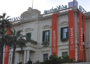 تعاون بين بنك الإسكندرية و«مؤسسة ساويرس للتنمية» و«جوميا»  لإطلاق متجر «إبداع من مصر» 