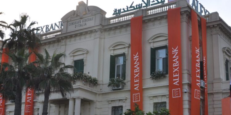 تعاون بين بنك الإسكندرية و«مؤسسة ساويرس للتنمية» و«جوميا» لإطلاق متجر «إبداع من مصر»