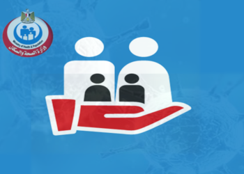 الحكومة تواجه تفشي كورونا بتطبيق «صحة مصر» .. 14 خدمة يقدمها تعرف عليهم؟