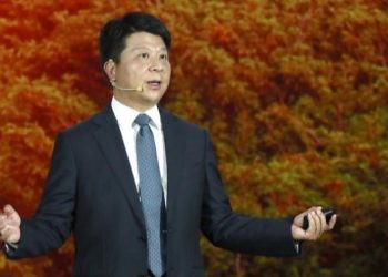 هواوي تتوقع نمو الاقتصاد الرقمي إلى 23 تريليون دولار بحلول 2025