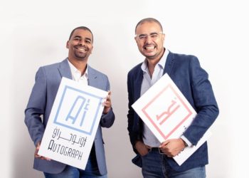 «Kotobna» تستحوذ على 40% من «Autograph»