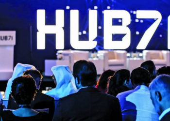 3 شركات مصرية ناشئة تفوز فى مسابقة HUB71
