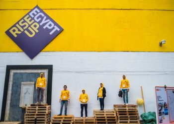 إطلاق المرحلة الثانية من مسابقة أبطال أعمال أفريقيا للشركات الناشئة