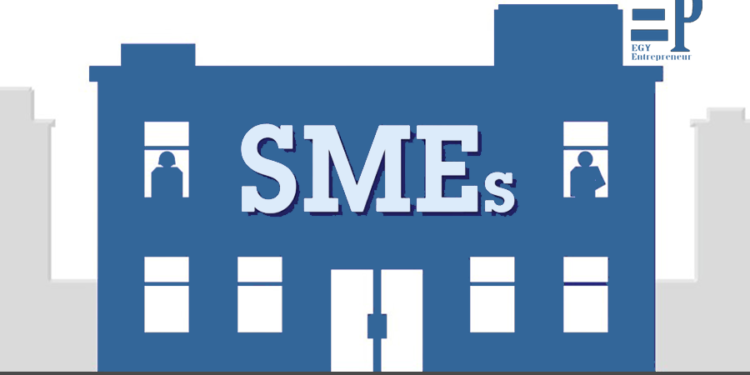 للشركات الصغيرة والمتوسطة