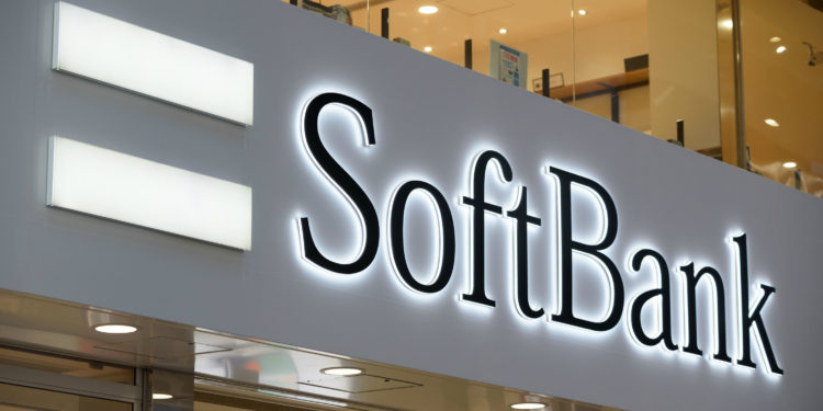 «سوفت بنك»:  500 مليون دولار لتمويل ديون الشركات الناشئة