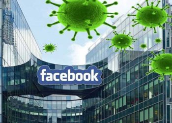 « فيس بوك» يخطط لإنشاء صندوق استثمار لدعم الشركات التكنولوجية الناشئة