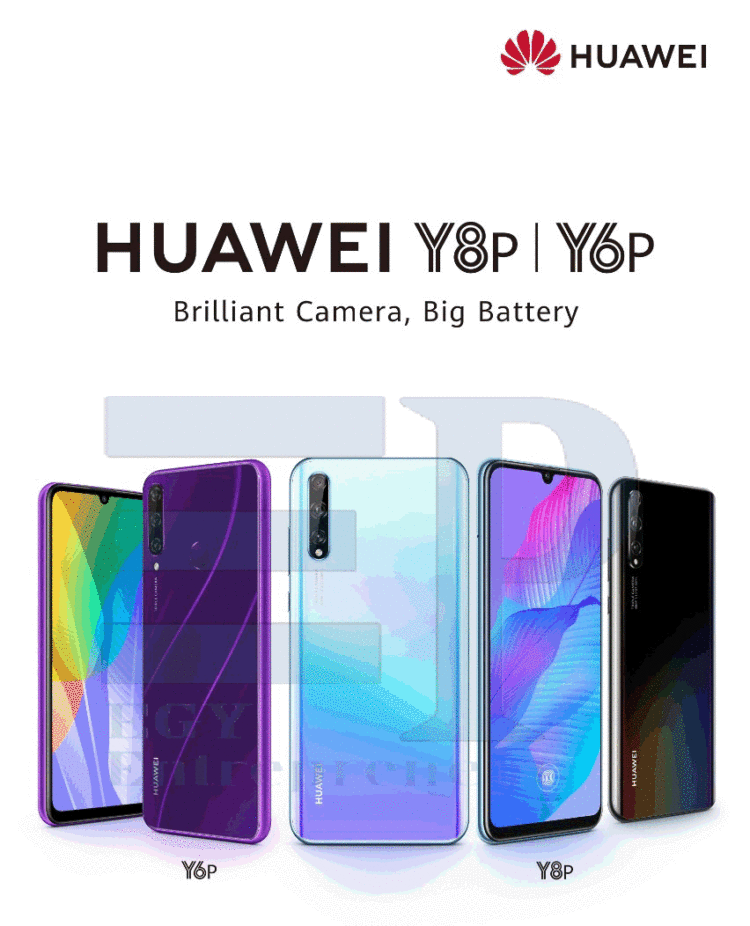 Huawei Y8p وHuawei Y6p