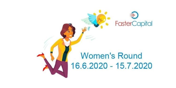 «Faster Capital» تطلق جولة تمويلية لرائدات الأعمال