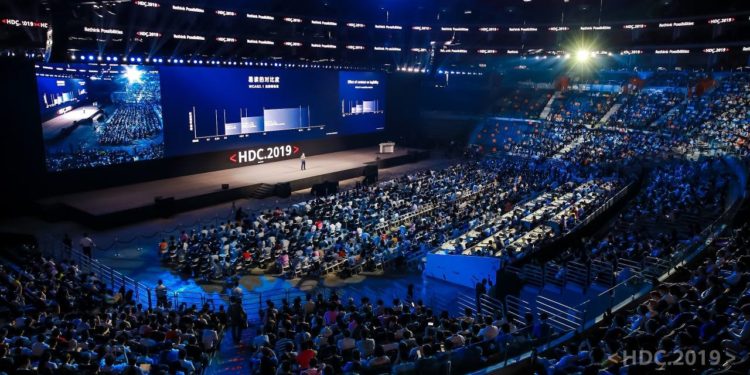 «منصة خدمات هواوي» تضم 1.6 مليون مطور