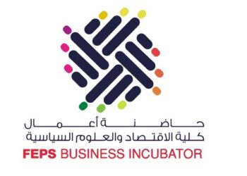 «رواد النيل» تعقد شراكة حاضنة أعمال FEPS والمعهد المصرفى