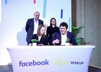 فيسبوك توسع برنامج دعم الشركات الصغيرة والمتوسطة في مصر