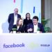 فيسبوك توسع برنامج دعم الشركات الصغيرة والمتوسطة في مصر
