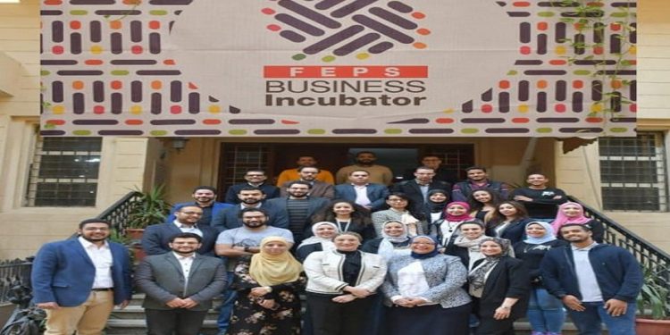 حاضنة أعمال FEBS تُعلن فتح الدورة الخامسة لبرنامج الاحتضان