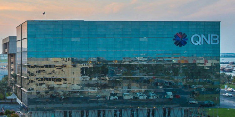 بنك QNB يشارك في مبادرة رواد النيل بمركزين لتطوير الأعمال