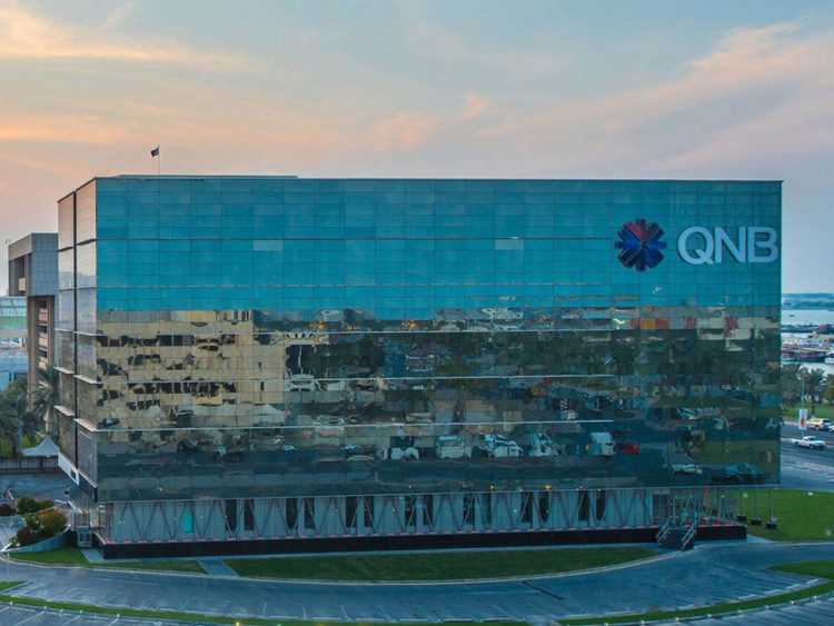 بنك قطر الوطني QNB