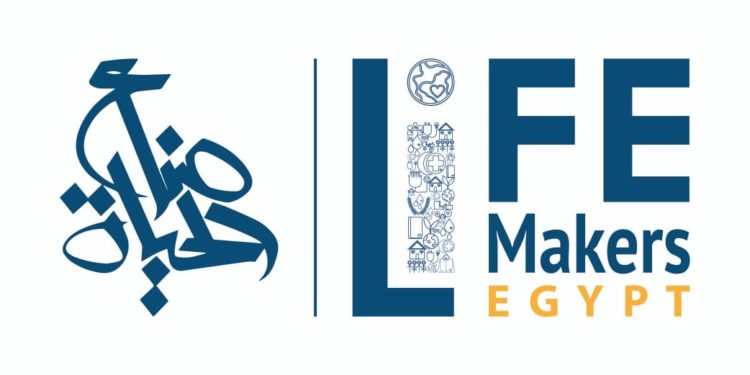 صناع الحياة تطور 10 قري بمحافظات الصعيد ضمن مبادرة «حياة كريمة»