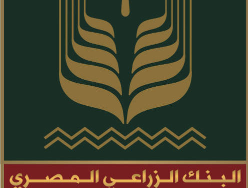 برتوكول تعاون بين البنك الزراعى و« رجال الأعمال المصريين الأفارقة» لتمويل المشروعات الزراعية