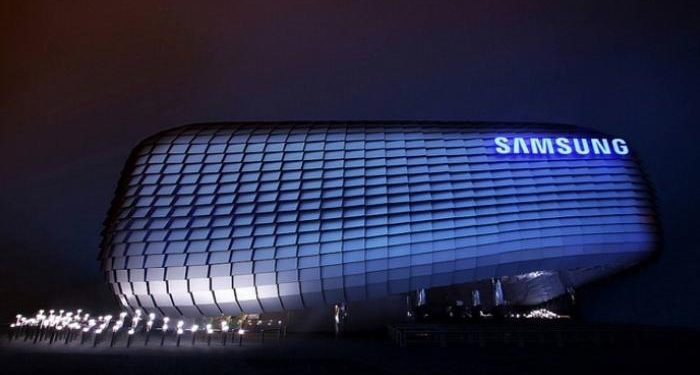 شركة سامسونج تغادر الصين