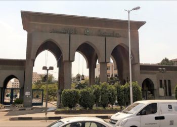 انطلاق أسبوع ريادة الأعمال بكليات جامعة الأزهر