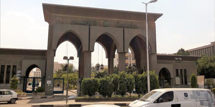 انطلاق أسبوع ريادة الأعمال بكليات جامعة الأزهر