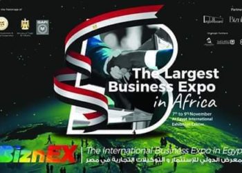 انطلاق معرض ومؤتمر «بيزنكس2020 » 9 ديسمبر المقبل
