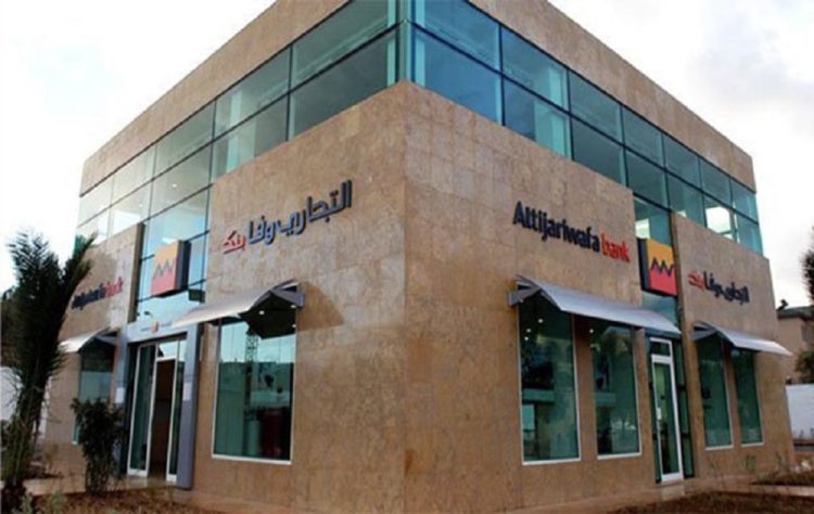 التجاري وفا بنك إيجبت