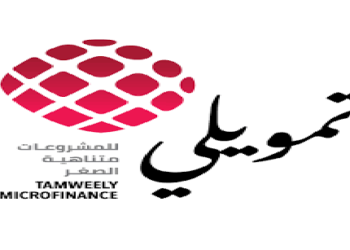 «تمويلي» تطلق أول «شات بوت» في سوق التمويل متناهي الصغر في مصر